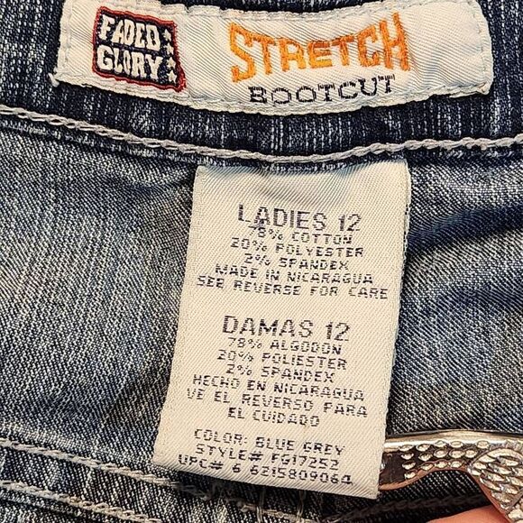 Vintage Faded Glory bootcut stretch jeans stripes size 12 - Picture 8 of 11